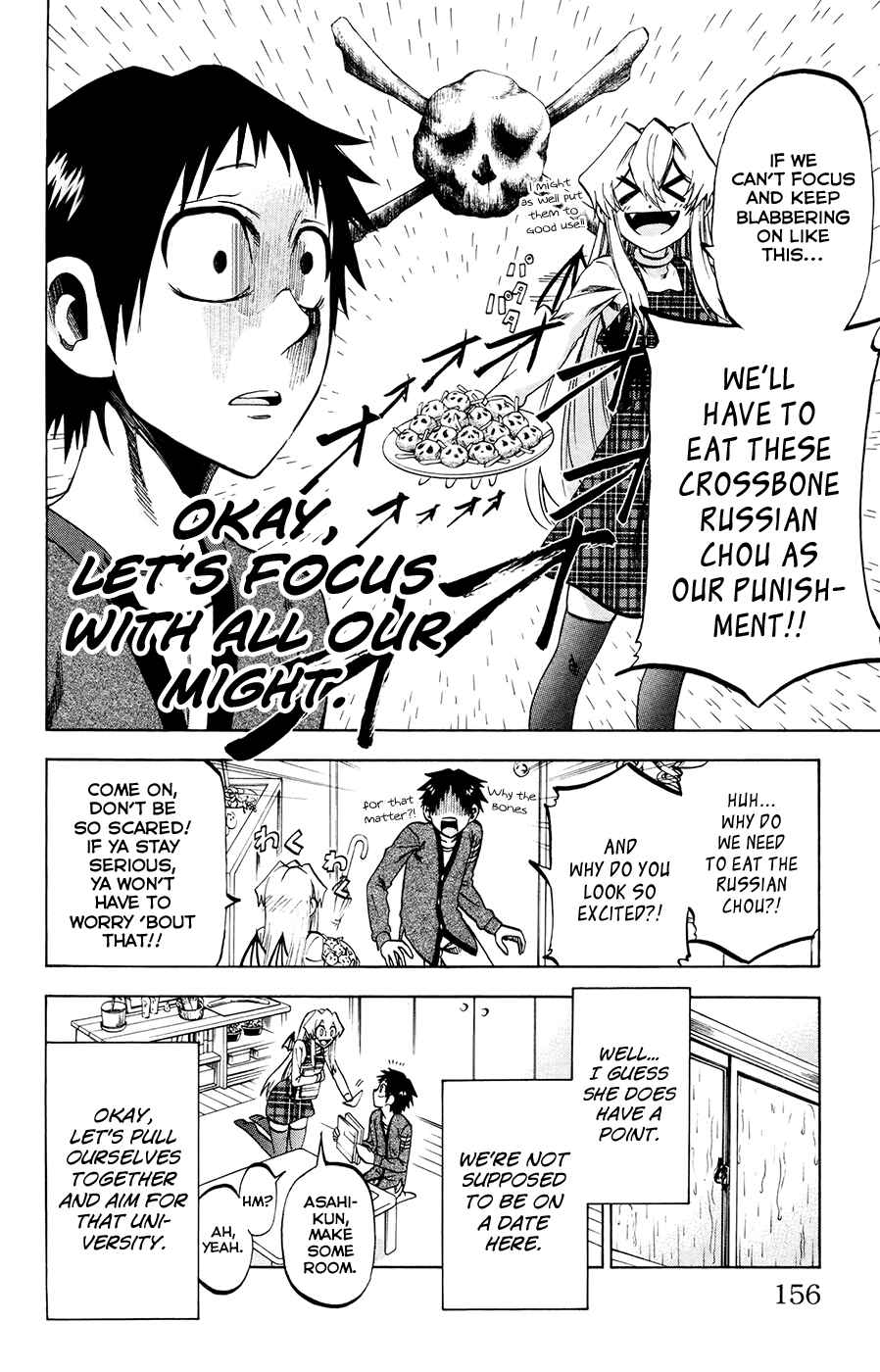 Page 4 Chapter 114 Jitsu wa Watashi wa