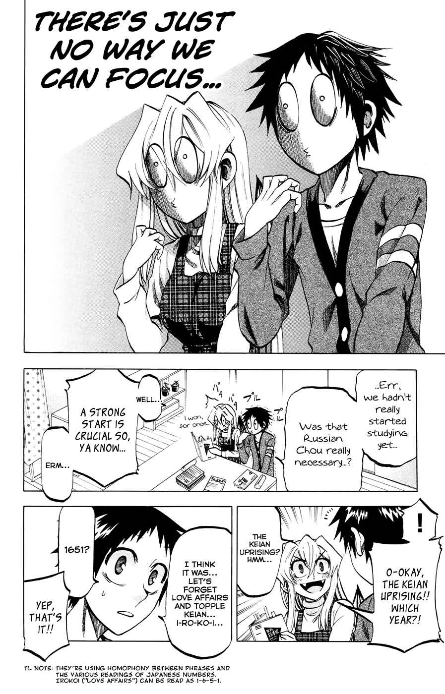 Page 6 Chapter 114 Jitsu wa Watashi wa