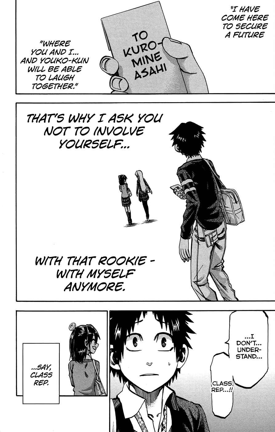 Page 12 Chapter 158 Jitsu wa Watashi wa