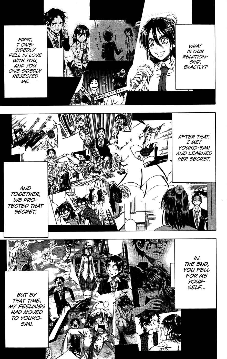 Page 13 Chapter 158 Jitsu wa Watashi wa