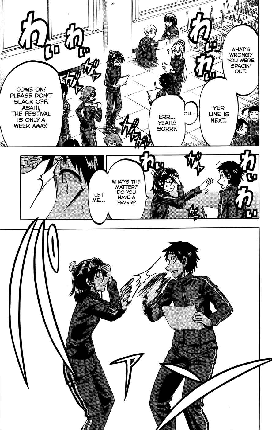 Page 15 Chapter 158 Jitsu wa Watashi wa