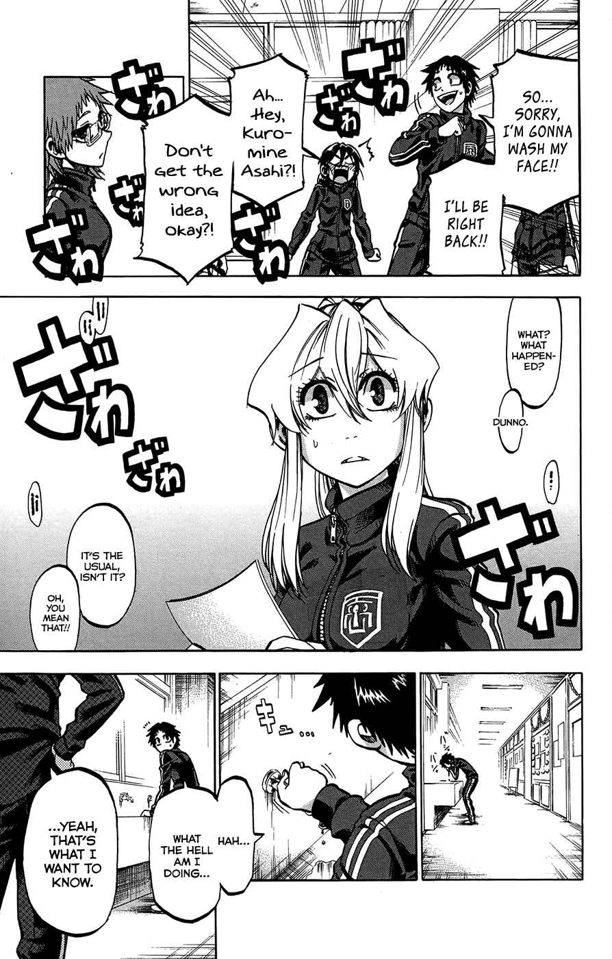 Page 17 Chapter 158 Jitsu wa Watashi wa