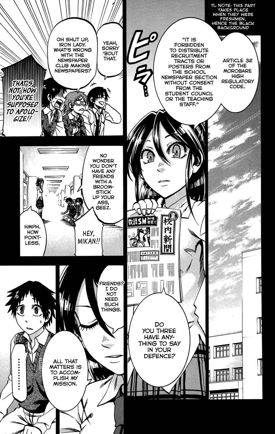 Page 3 Chapter 158 Jitsu wa Watashi wa