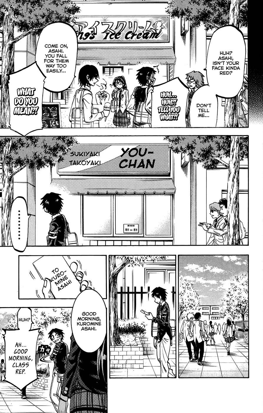 Page 7 Chapter 158 Jitsu wa Watashi wa