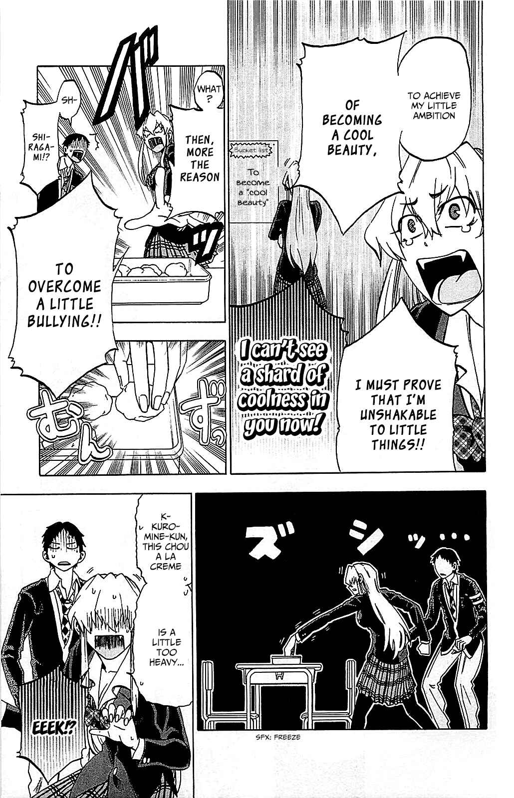 Page 13 Chapter 6 Jitsu wa Watashi wa