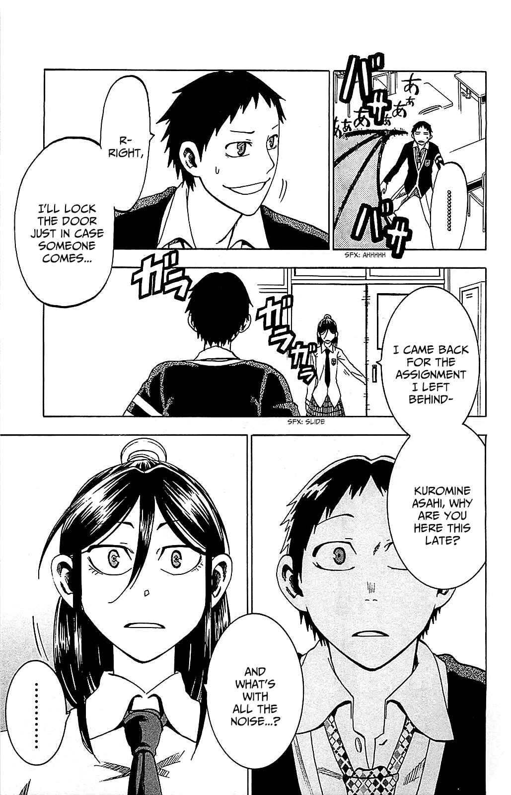 Page 17 Chapter 6 Jitsu wa Watashi wa