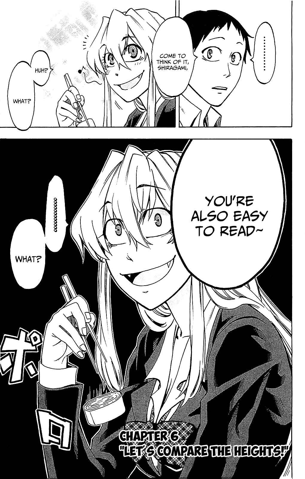 Page 3 Chapter 6 Jitsu wa Watashi wa