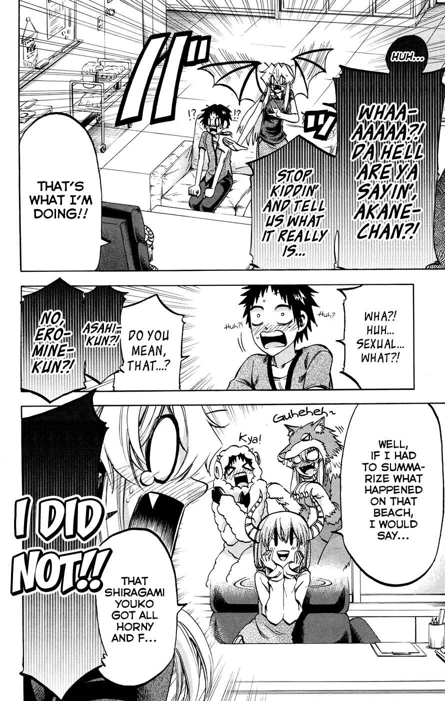 Page 11 Chapter 132 Jitsu wa Watashi wa