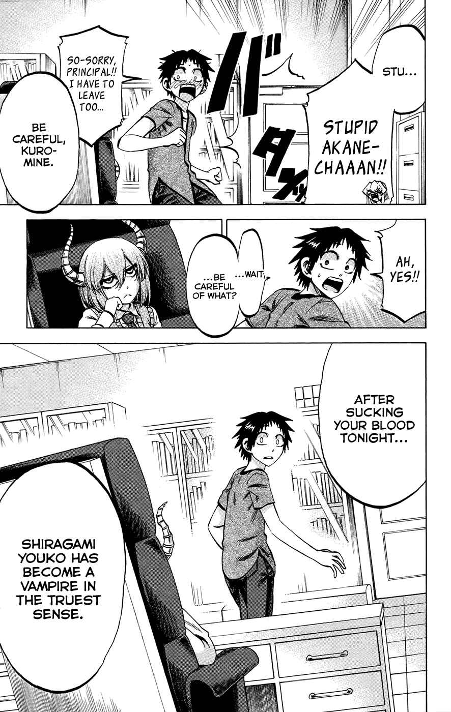 Page 16 Chapter 132 Jitsu wa Watashi wa