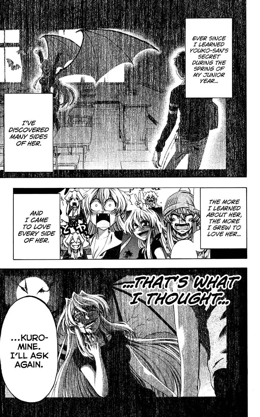 Page 3 Chapter 132 Jitsu wa Watashi wa