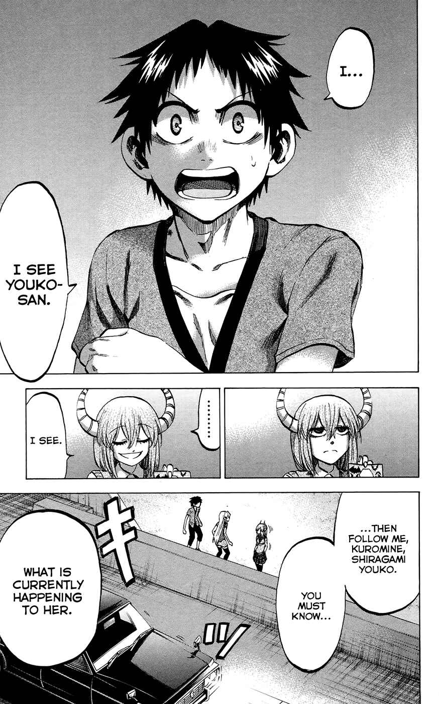 Page 5 Chapter 132 Jitsu wa Watashi wa