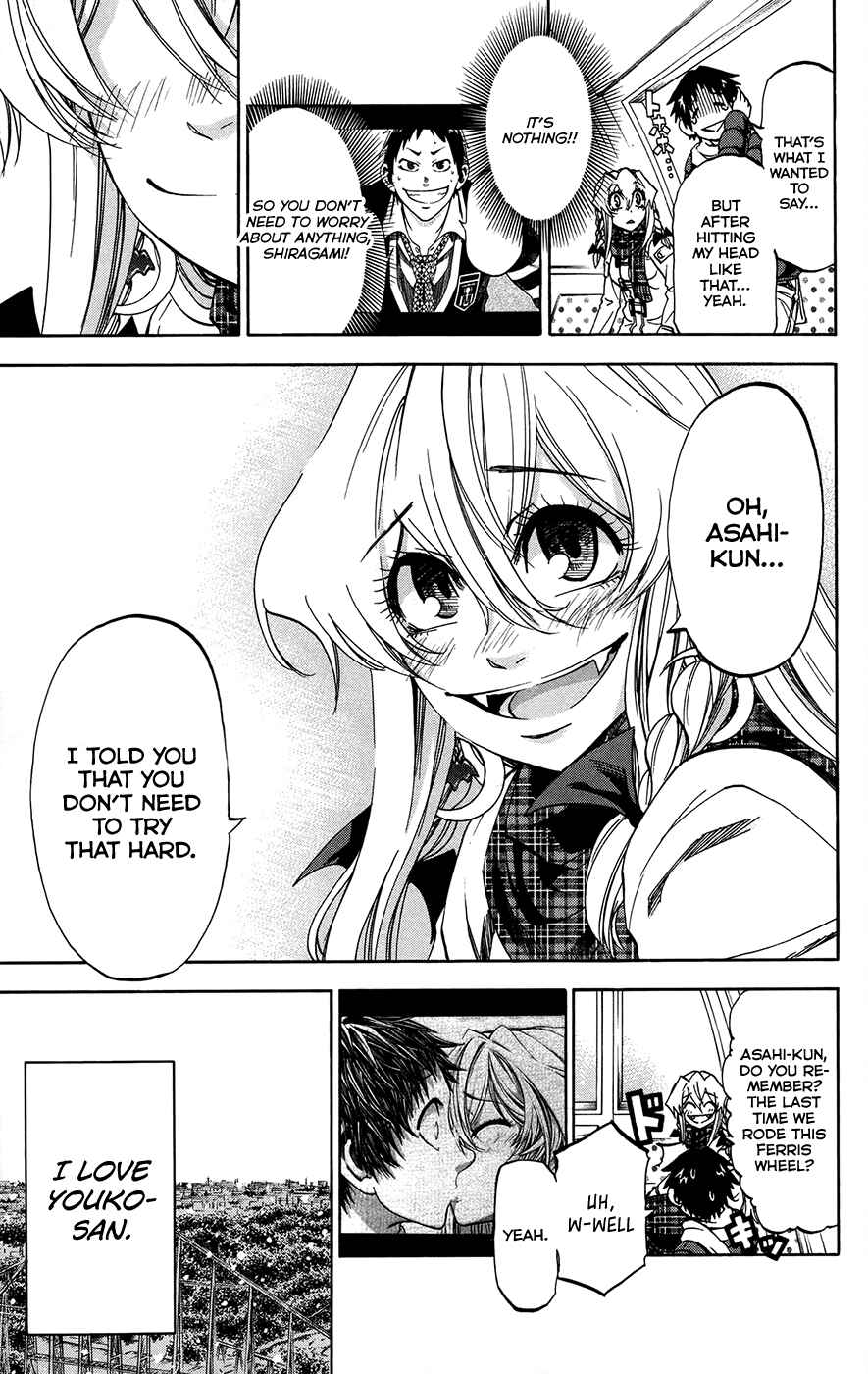 Page 15 Chapter 169 Jitsu wa Watashi wa