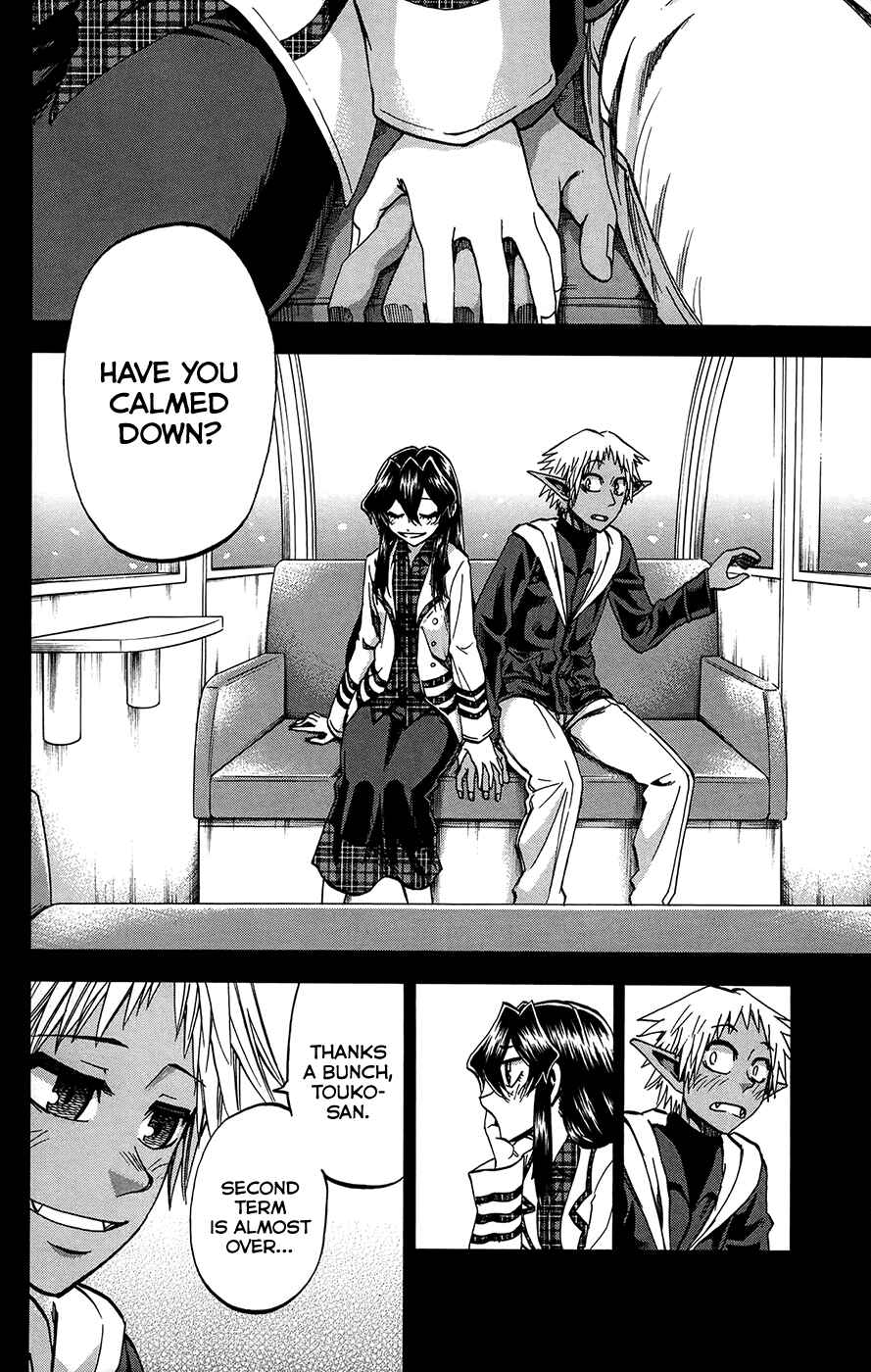 Page 2 Chapter 169 Jitsu wa Watashi wa