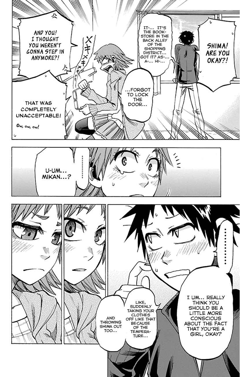 Page 12 Chapter 48 Jitsu wa Watashi wa