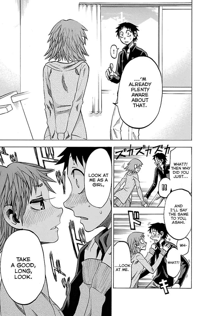 Page 13 Chapter 48 Jitsu wa Watashi wa
