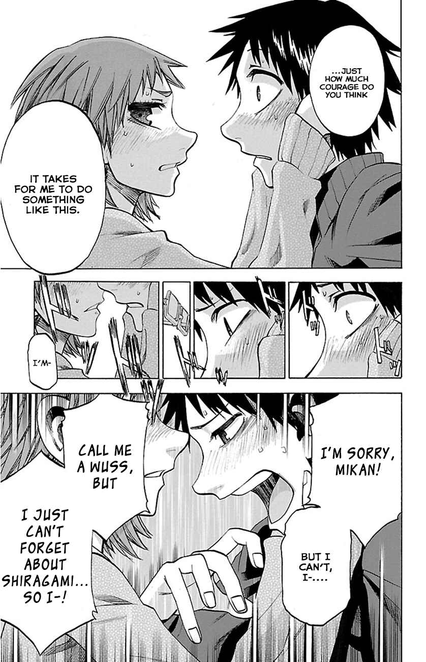 Page 17 Chapter 48 Jitsu wa Watashi wa