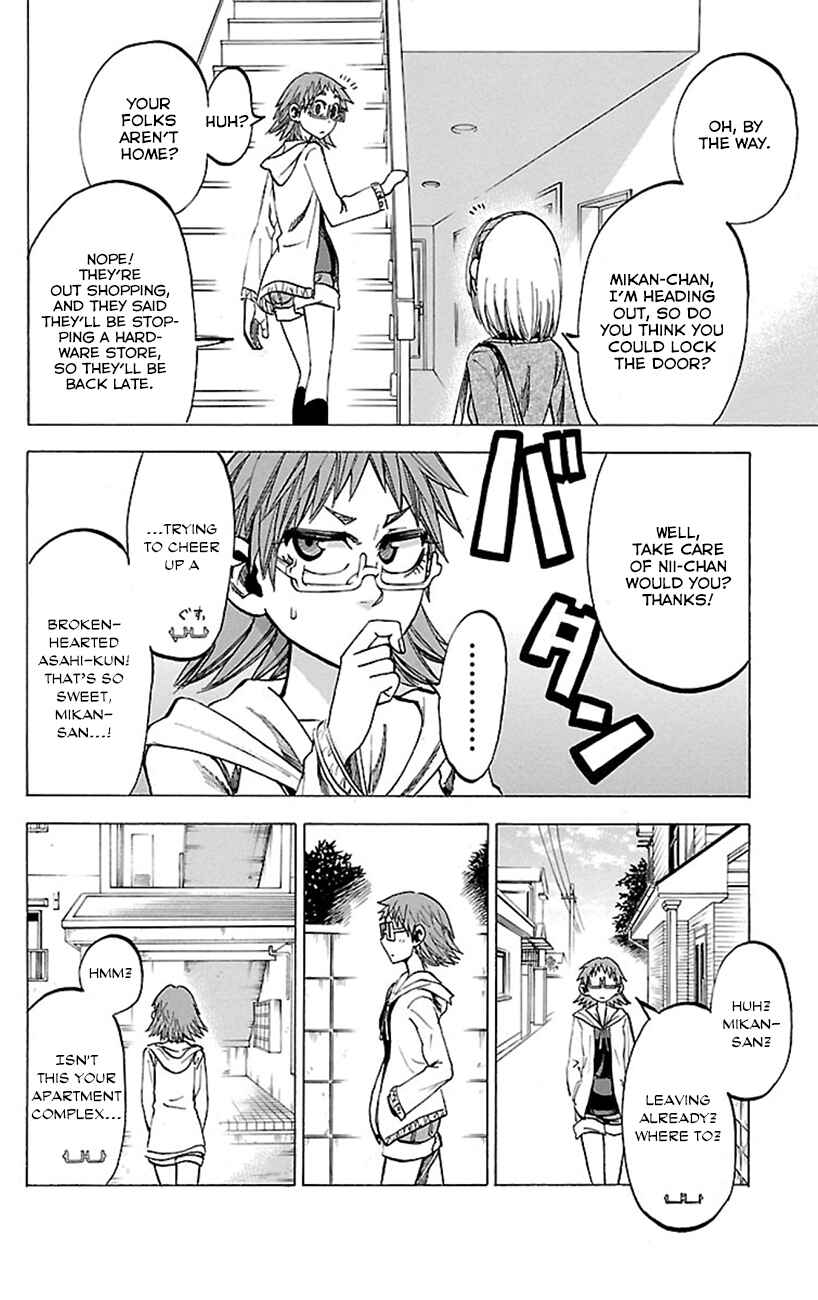 Page 2 Chapter 48 Jitsu wa Watashi wa