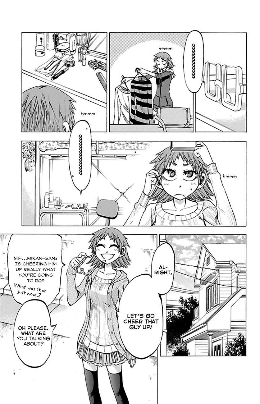 Page 3 Chapter 48 Jitsu wa Watashi wa