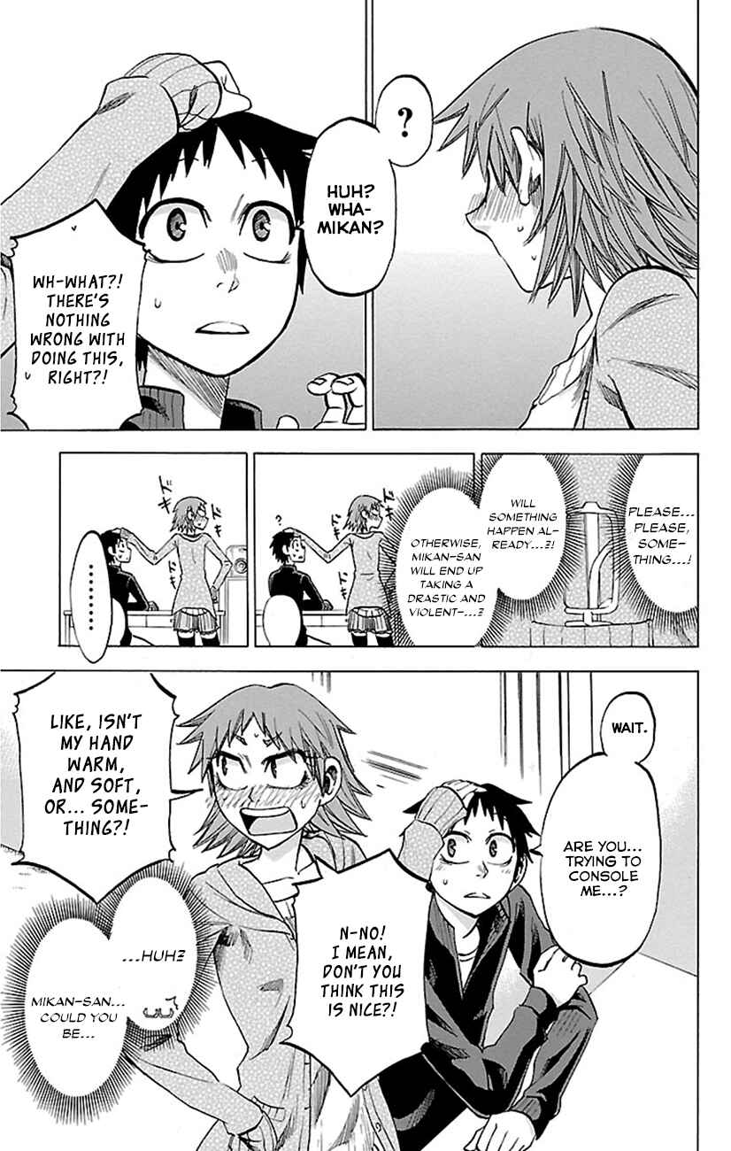 Page 7 Chapter 48 Jitsu wa Watashi wa