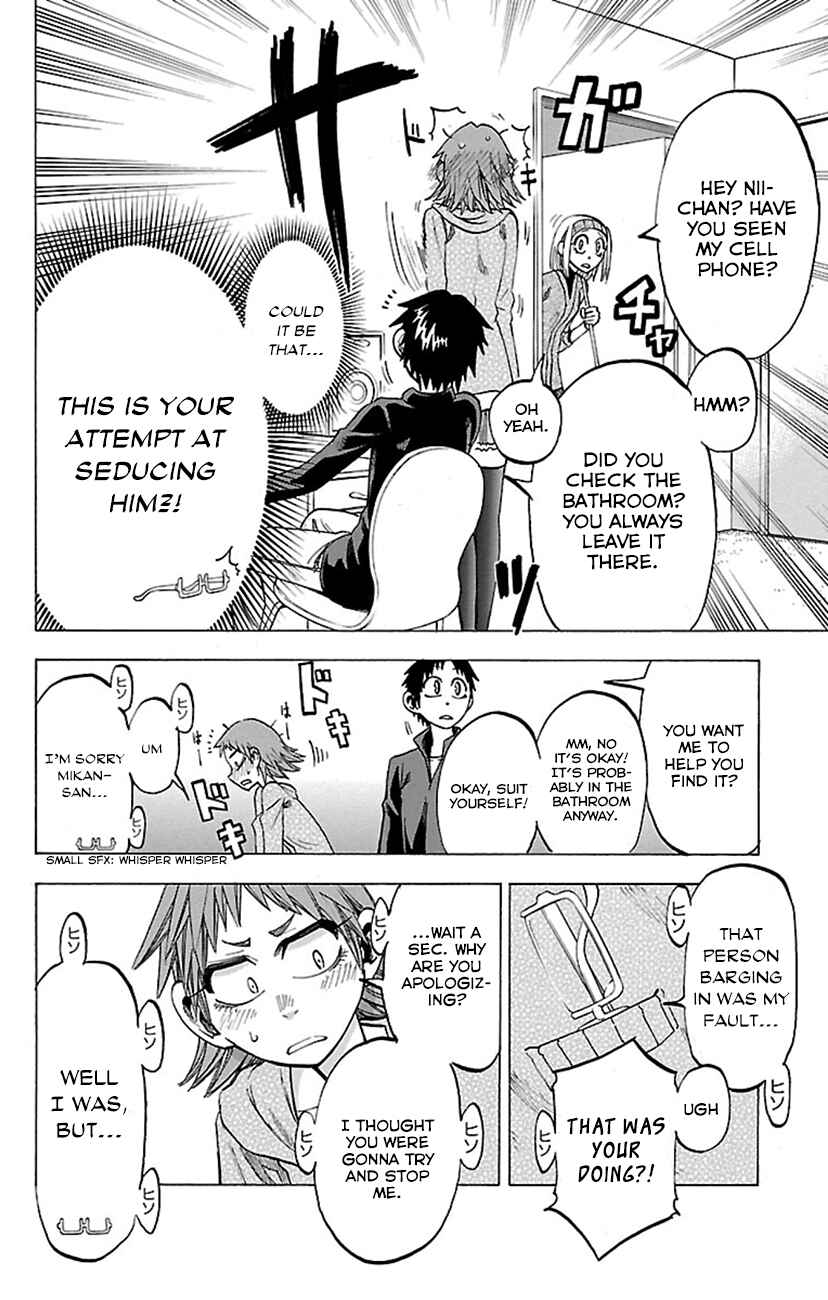 Page 8 Chapter 48 Jitsu wa Watashi wa