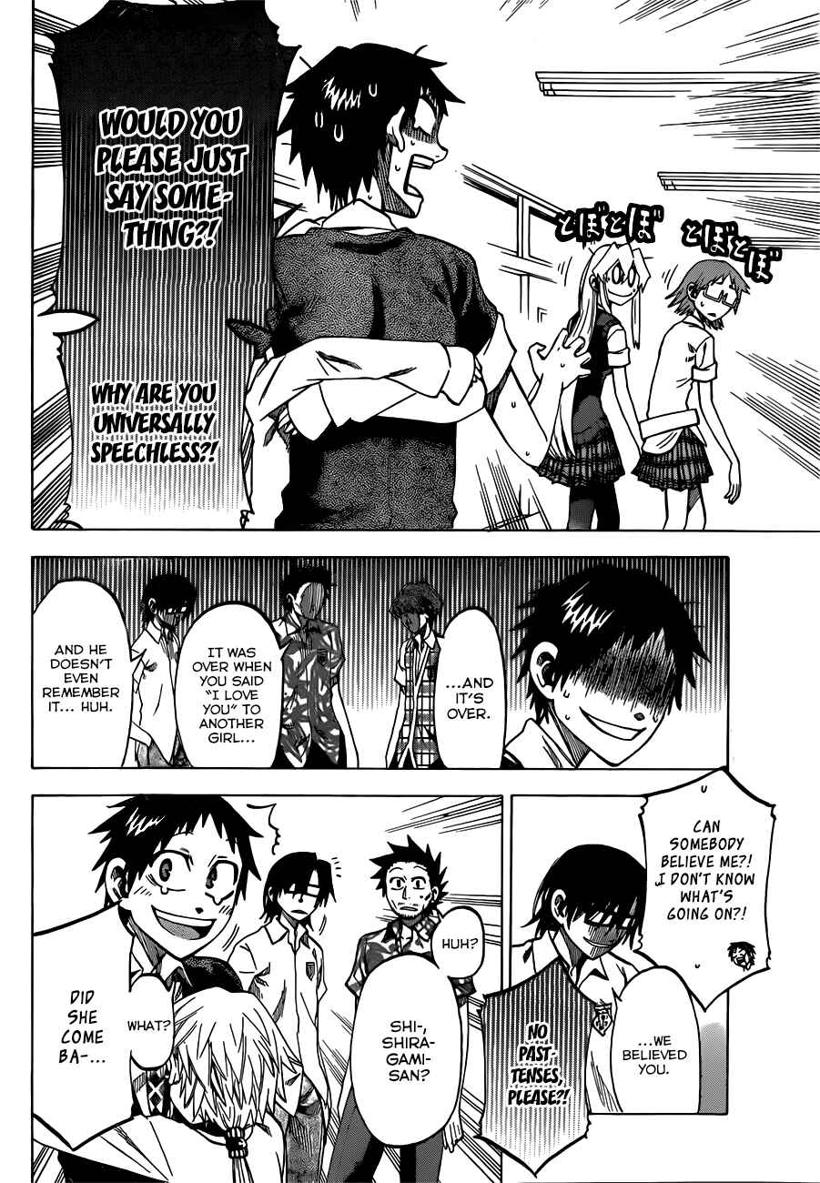 Page 10 Chapter 34 Jitsu wa Watashi wa