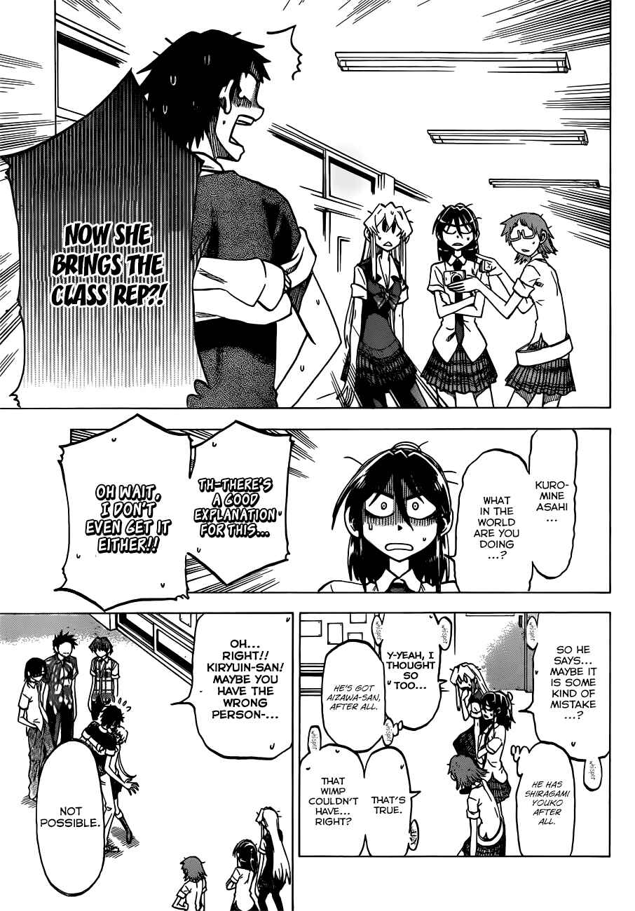 Page 11 Chapter 34 Jitsu wa Watashi wa