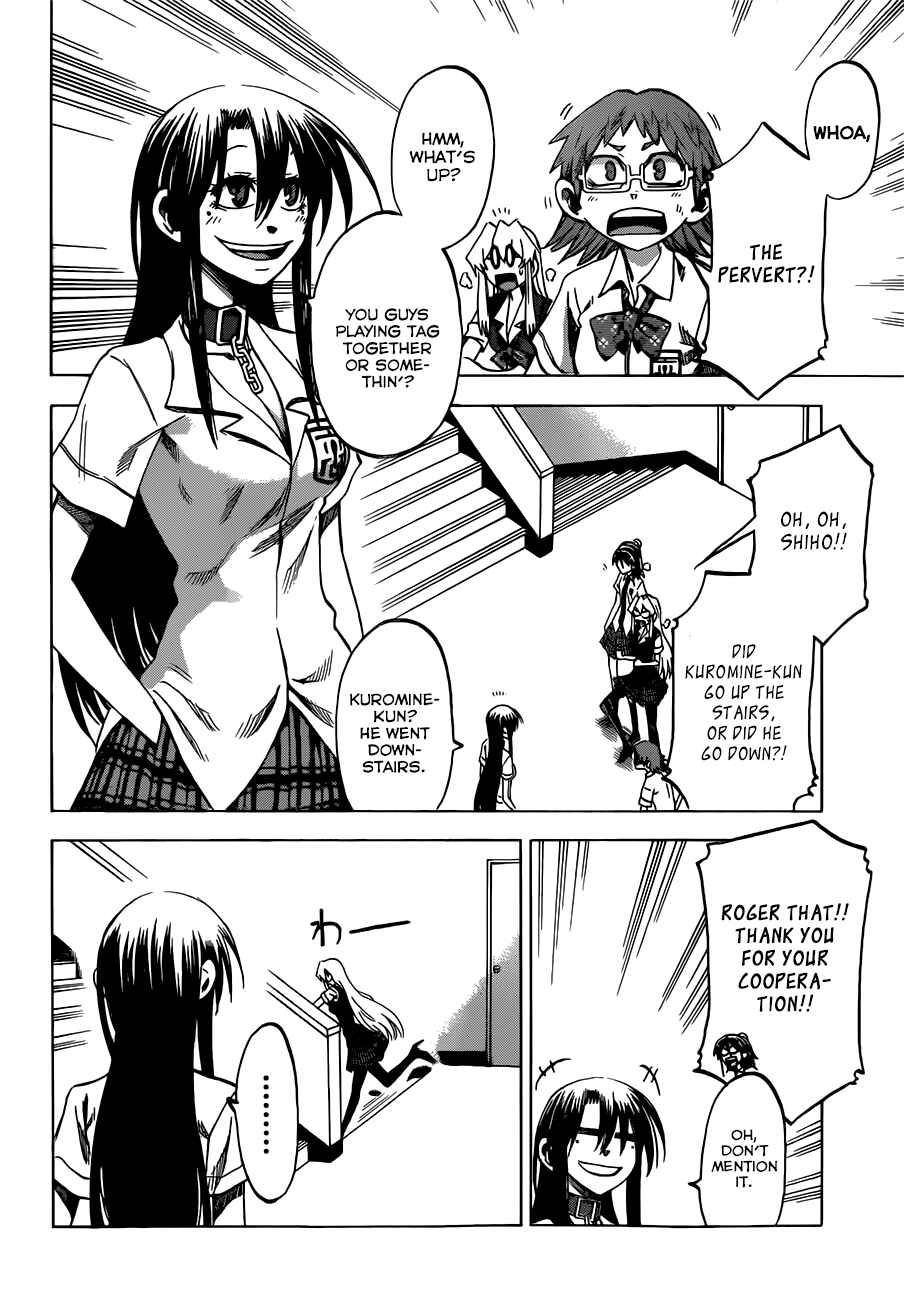 Page 16 Chapter 34 Jitsu wa Watashi wa