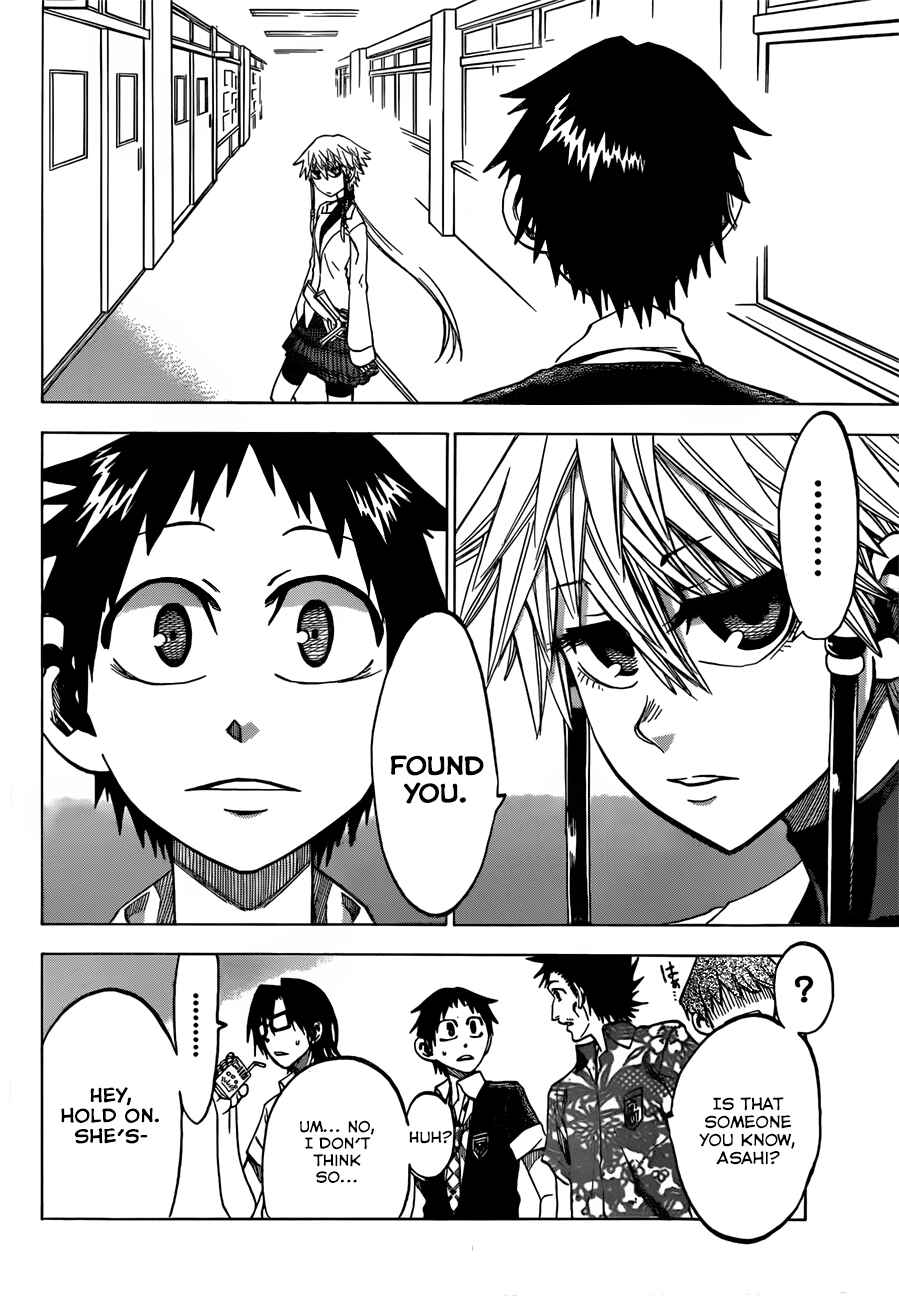 Page 2 Chapter 34 Jitsu wa Watashi wa