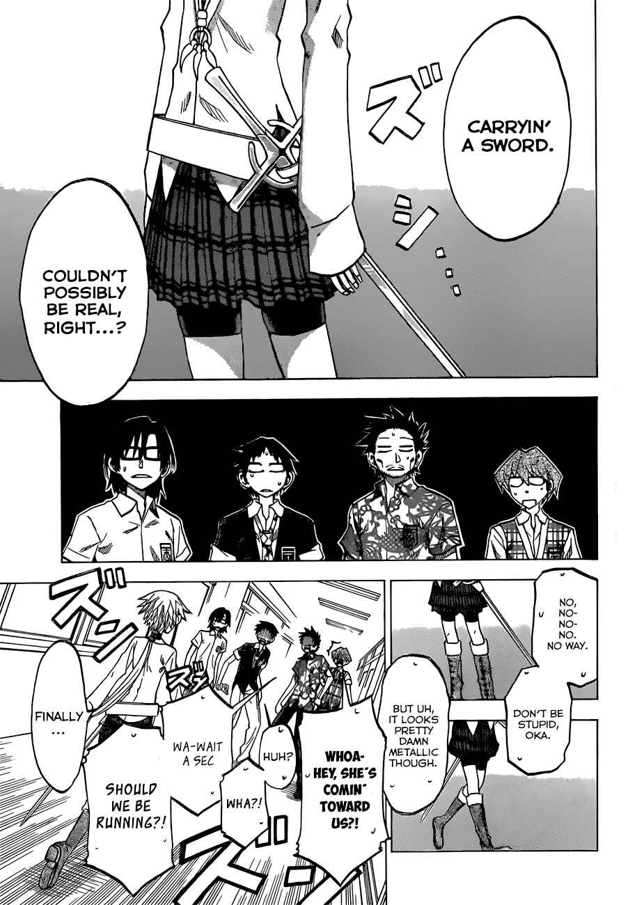Page 3 Chapter 34 Jitsu wa Watashi wa