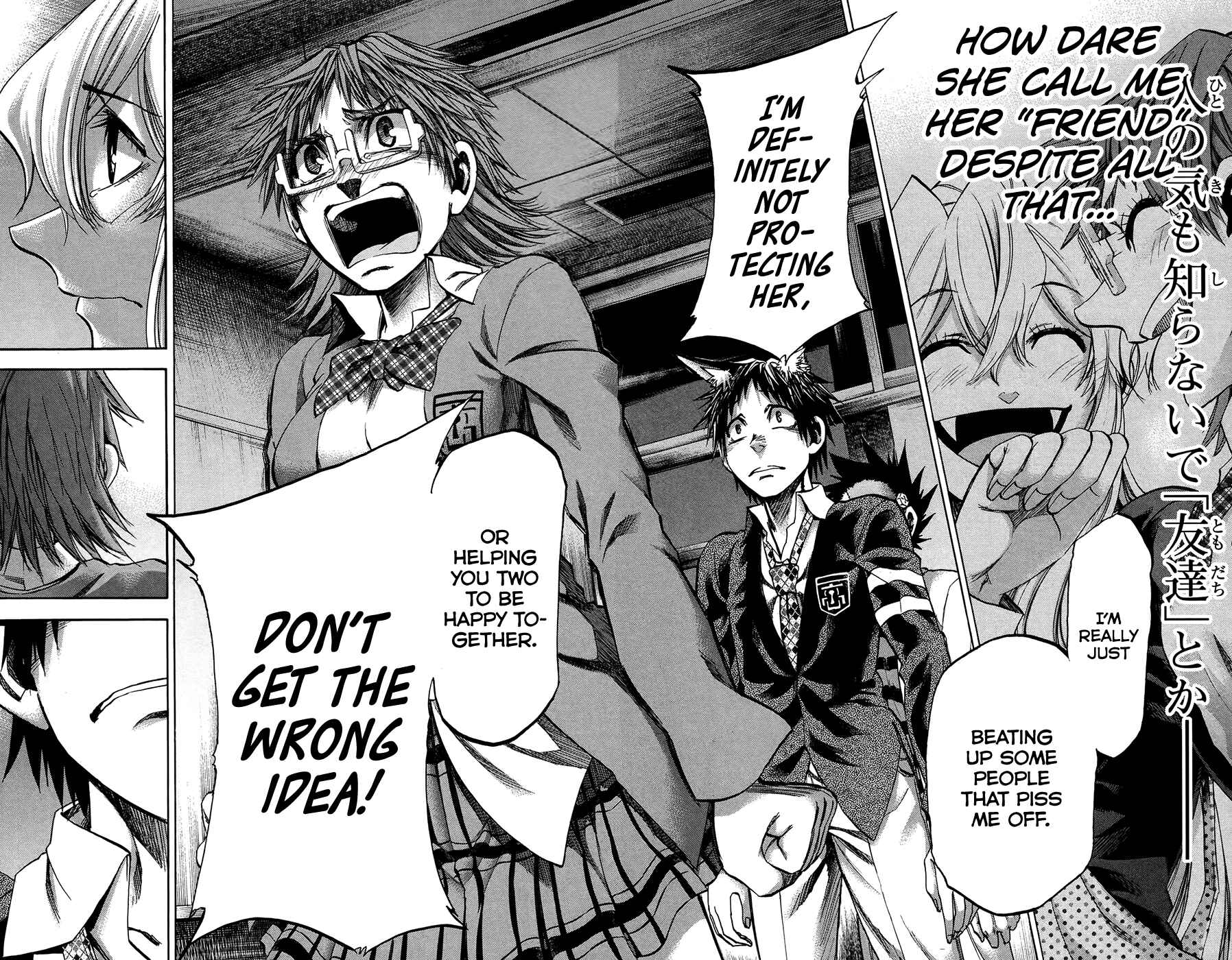 Page 12 Chapter 182 Jitsu wa Watashi wa