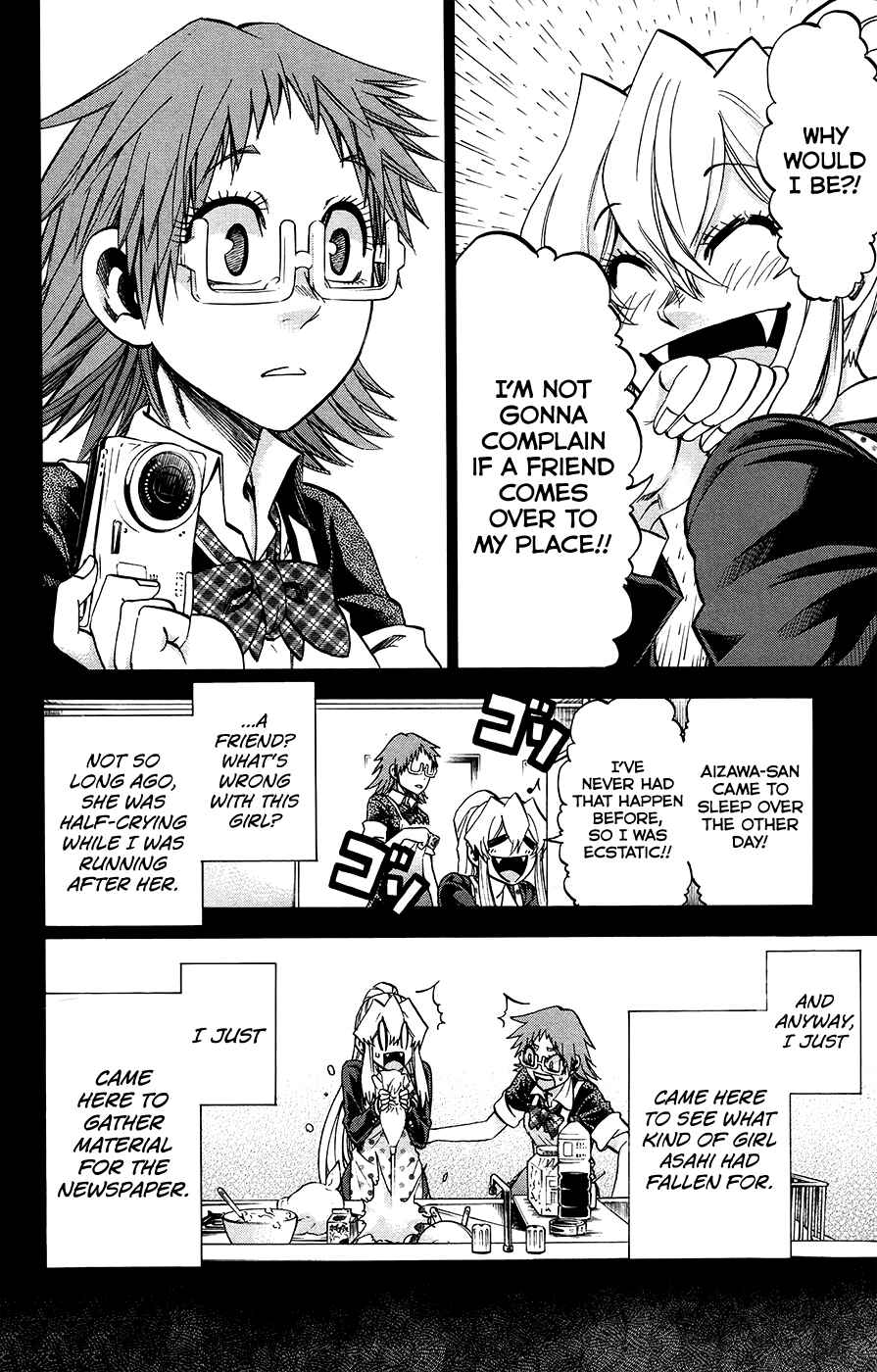 Page 2 Chapter 182 Jitsu wa Watashi wa