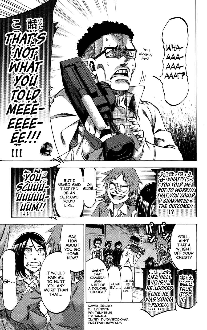 Page 7 Chapter 182 Jitsu wa Watashi wa
