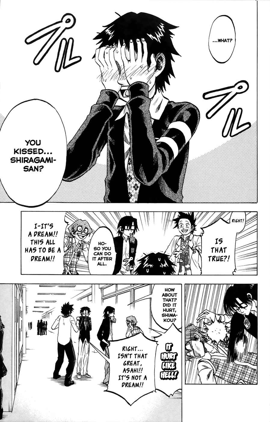 Page 1 Chapter 72 Jitsu wa Watashi wa