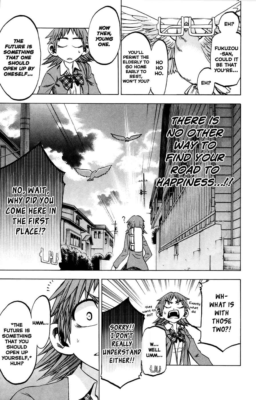 Page 11 Chapter 72 Jitsu wa Watashi wa