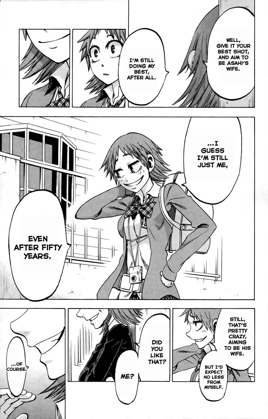 Page 19 Chapter 72 Jitsu wa Watashi wa