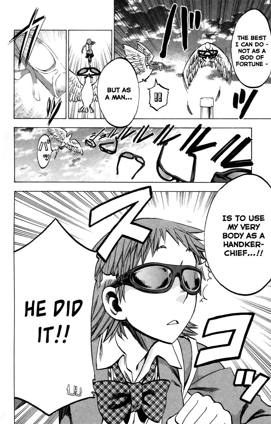 Page 6 Chapter 72 Jitsu wa Watashi wa