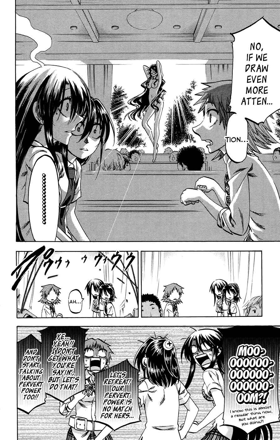 Page 13 Chapter 126 Jitsu wa Watashi wa