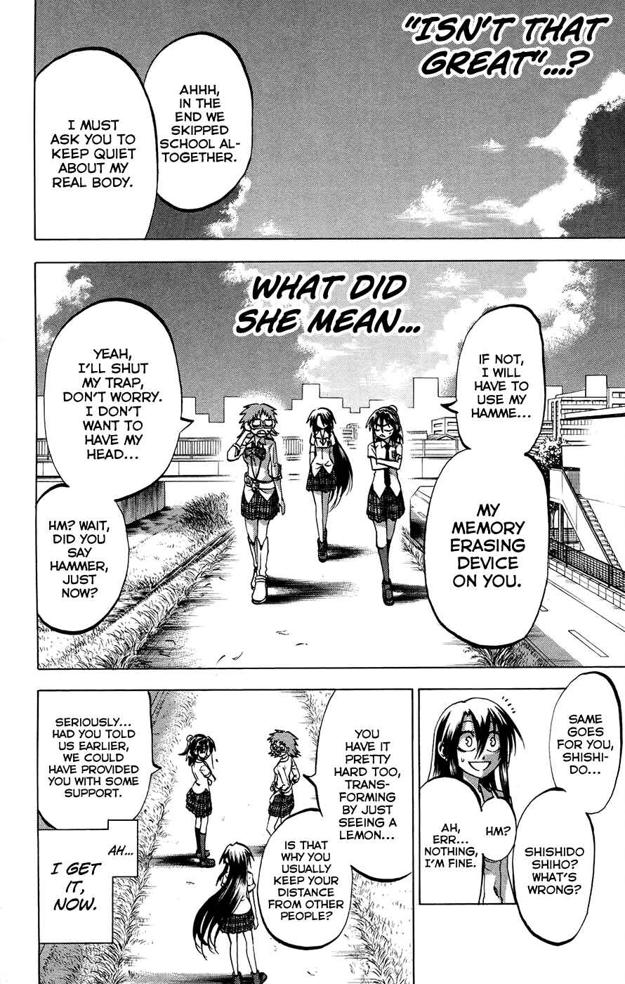 Page 15 Chapter 126 Jitsu wa Watashi wa
