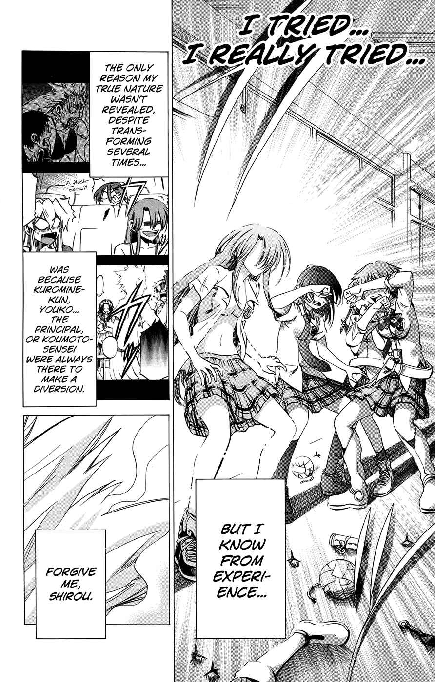 Page 2 Chapter 126 Jitsu wa Watashi wa