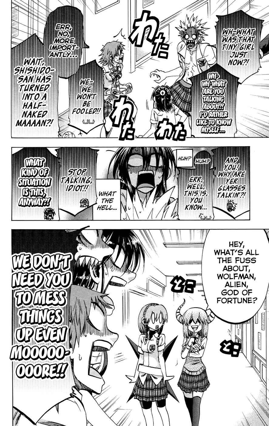 Page 5 Chapter 126 Jitsu wa Watashi wa