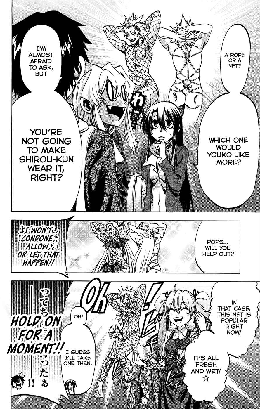Page 12 Chapter 167 Jitsu wa Watashi wa