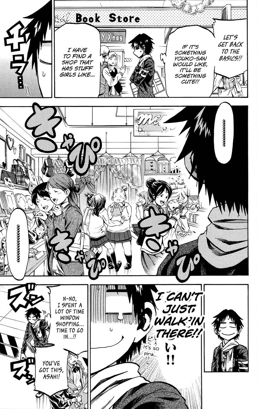 Page 7 Chapter 167 Jitsu wa Watashi wa