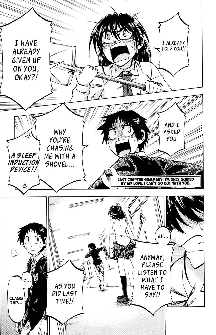 Page 1 Chapter 106 Jitsu wa Watashi wa