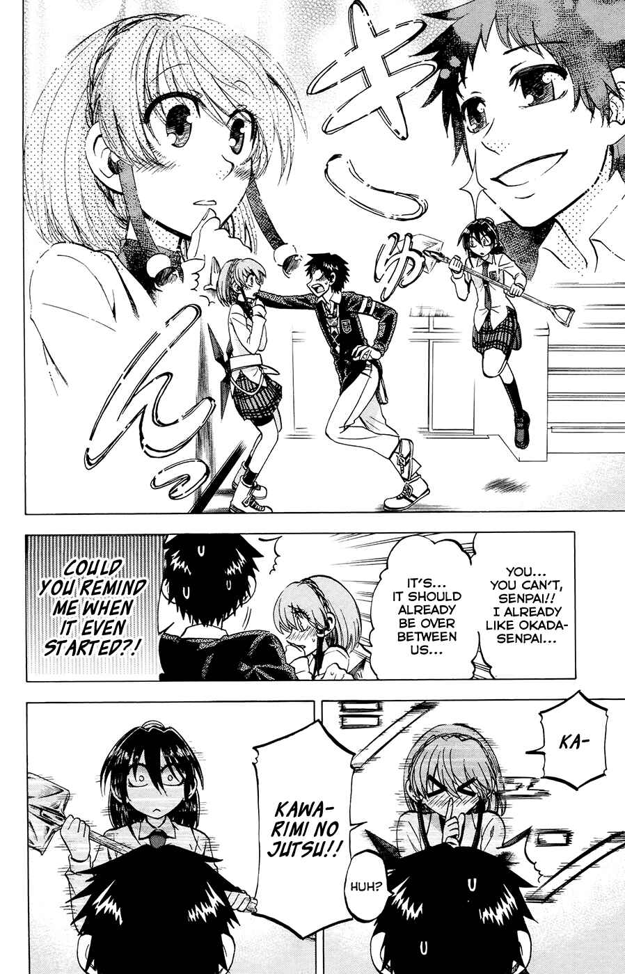 Page 12 Chapter 106 Jitsu wa Watashi wa