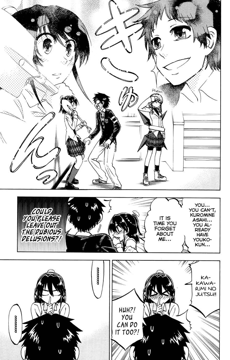 Page 13 Chapter 106 Jitsu wa Watashi wa