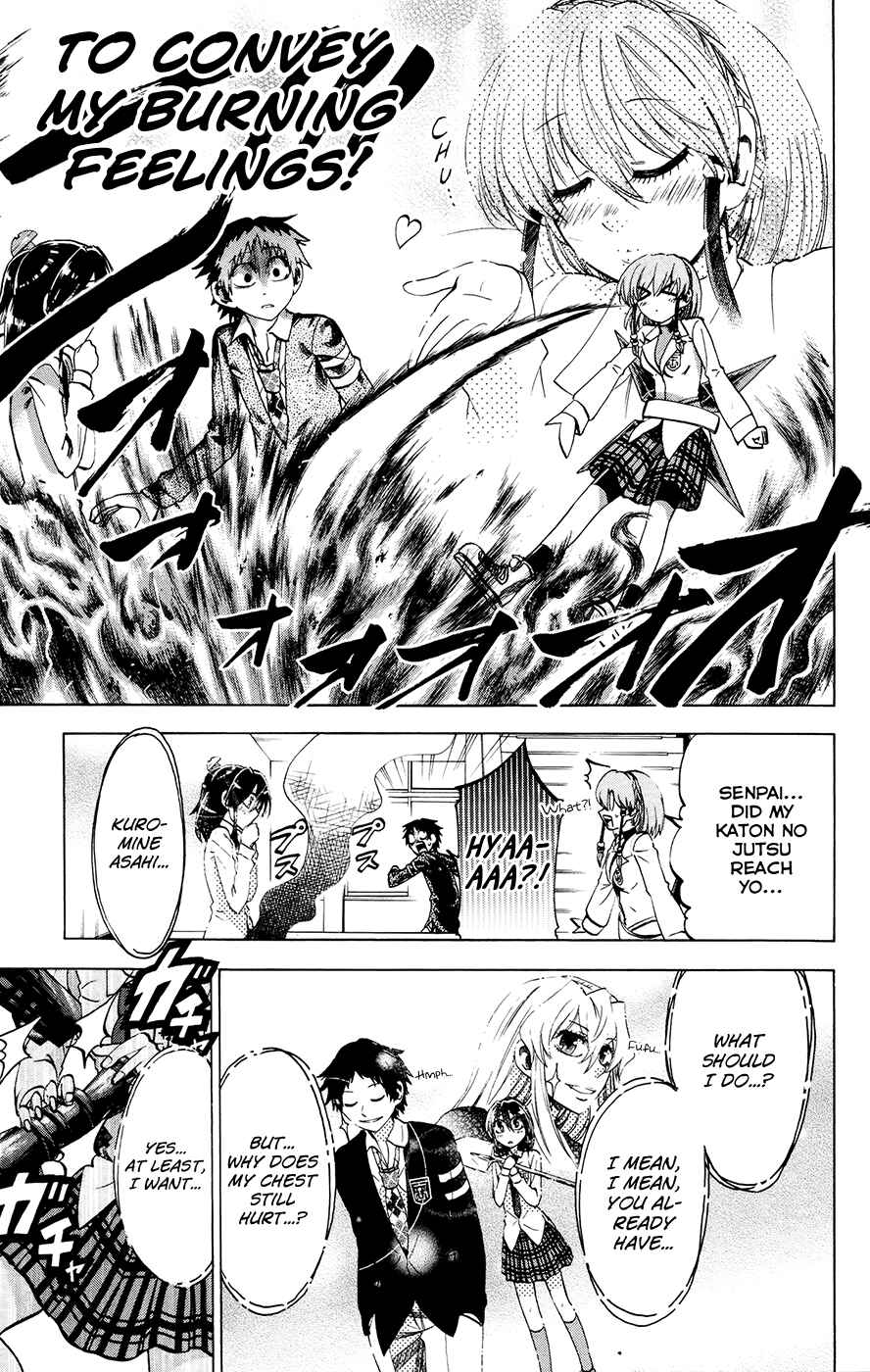 Page 15 Chapter 106 Jitsu wa Watashi wa