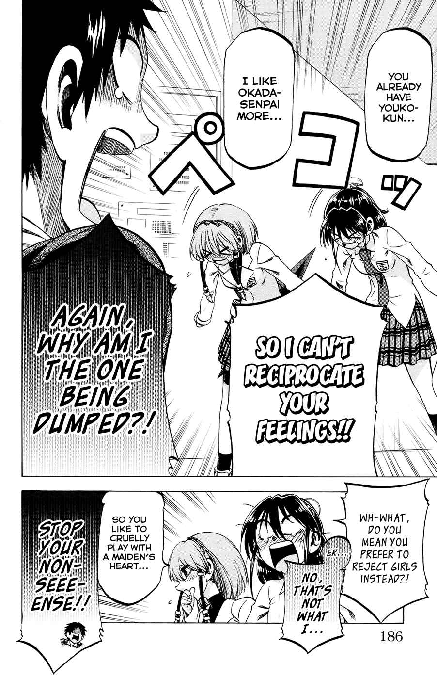 Page 18 Chapter 106 Jitsu wa Watashi wa