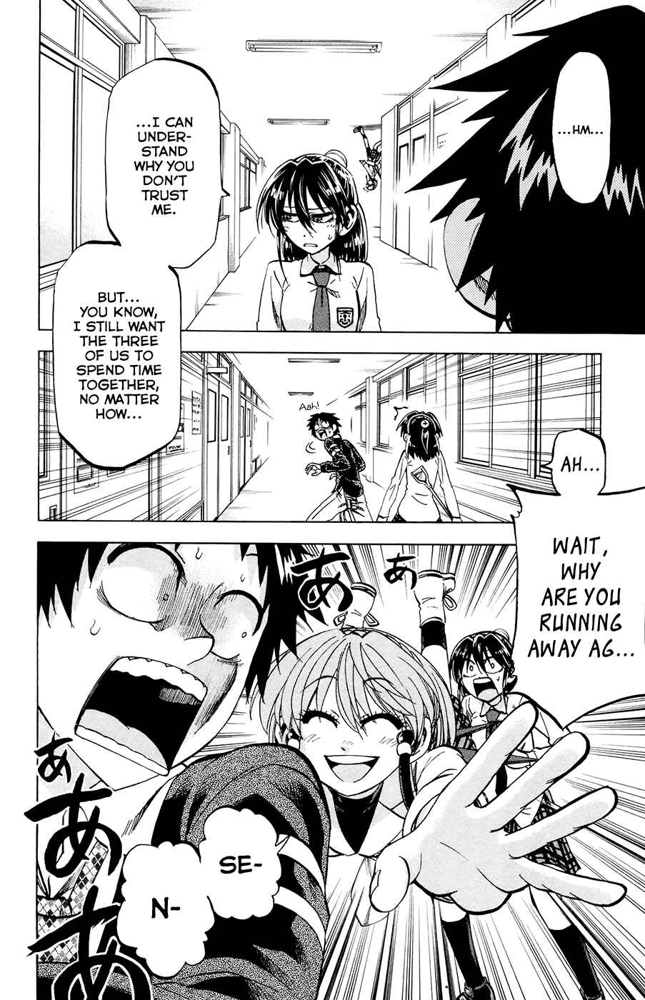 Page 2 Chapter 106 Jitsu wa Watashi wa