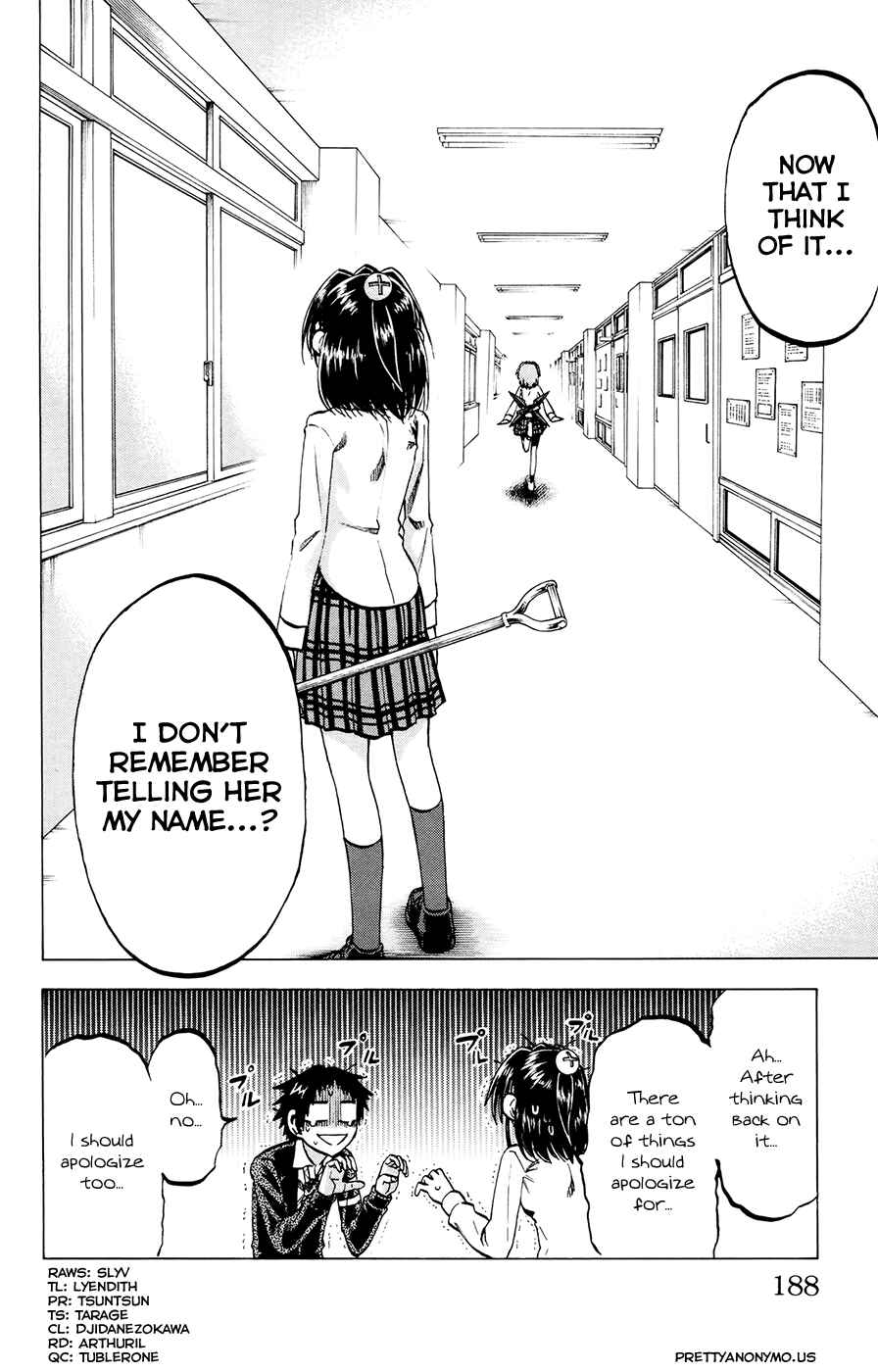 Page 20 Chapter 106 Jitsu wa Watashi wa
