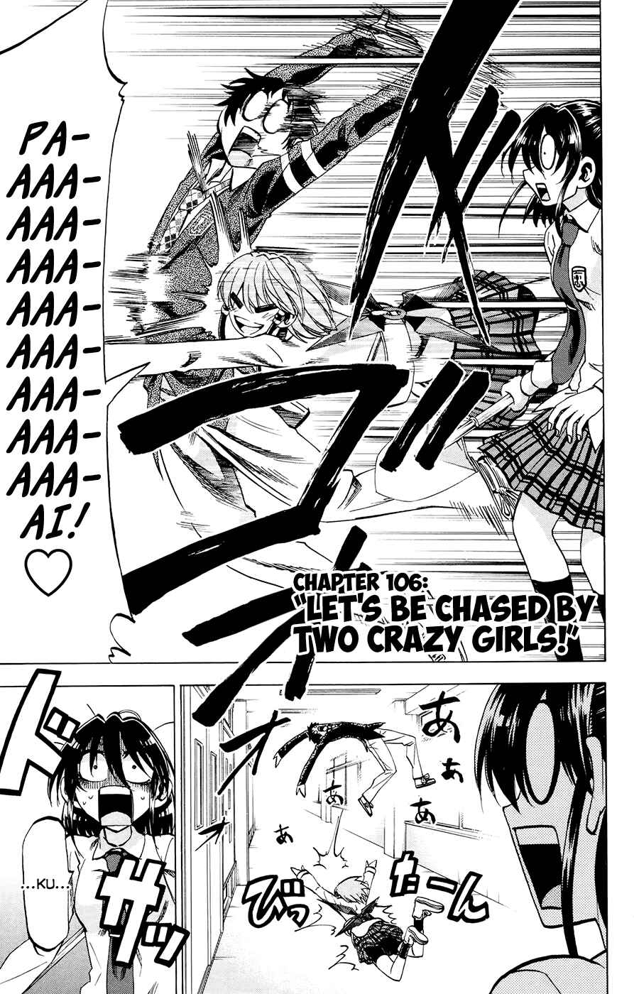 Page 3 Chapter 106 Jitsu wa Watashi wa